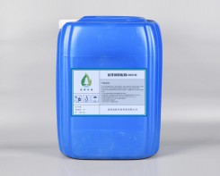 反渗透荔枝视频官网在线观看入口LH610