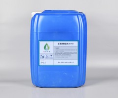 反渗透荔枝视频官网在线观看入口LH710 